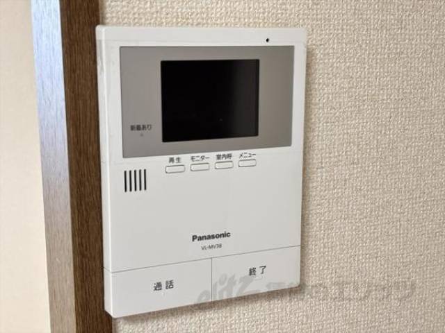 ＴＶモニターフォン