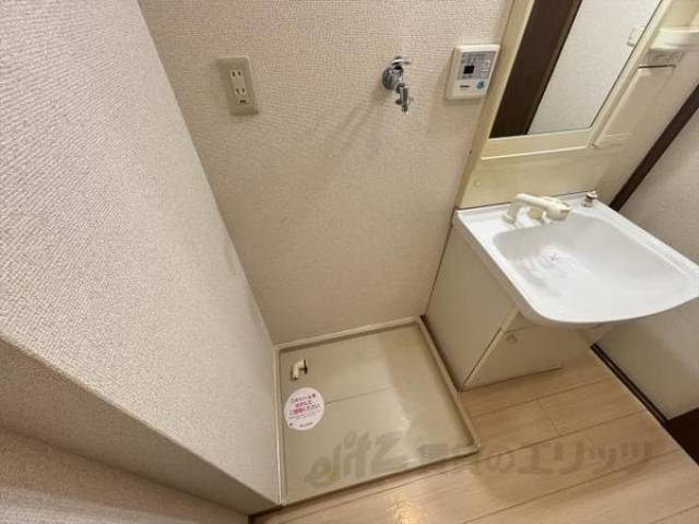 洗濯機置場