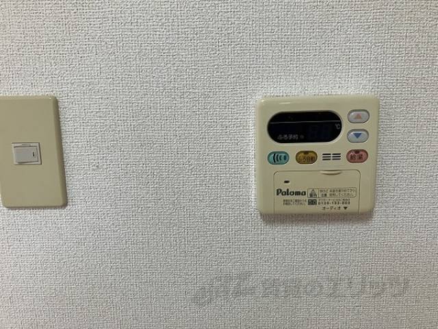 ユニットバス