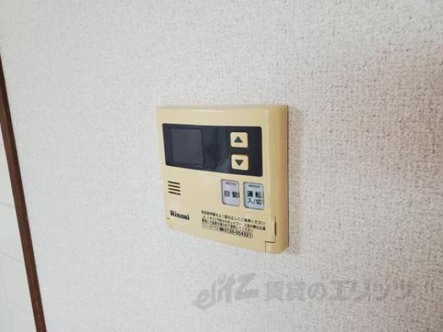 給湯リモコン