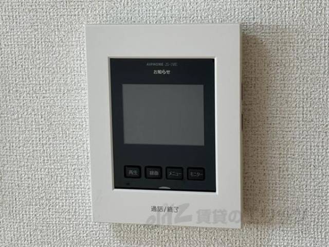 ＴＶモニターフォン