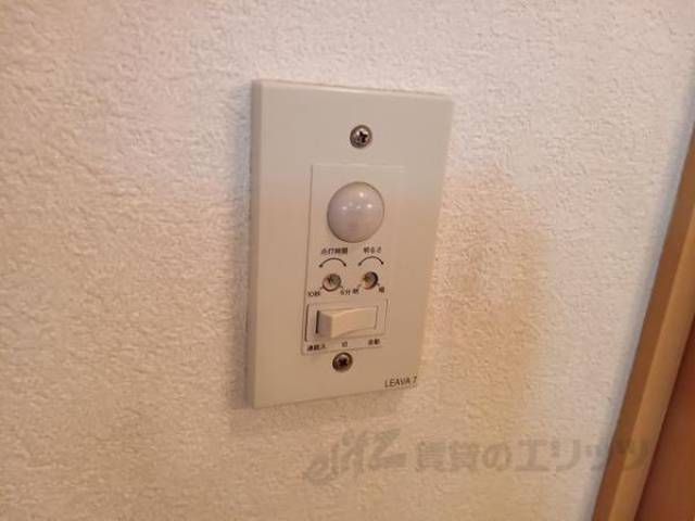 トイレセンサーライト