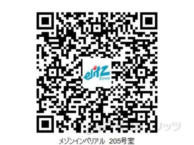 居室　QRコードよりVR内見ツアーが御覧になれます