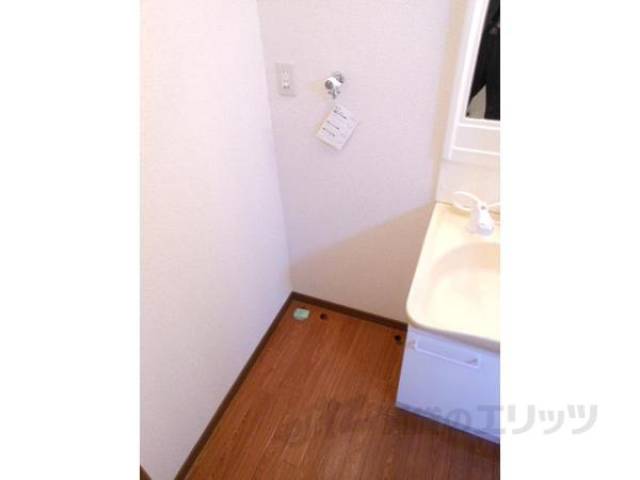 洗濯機置場