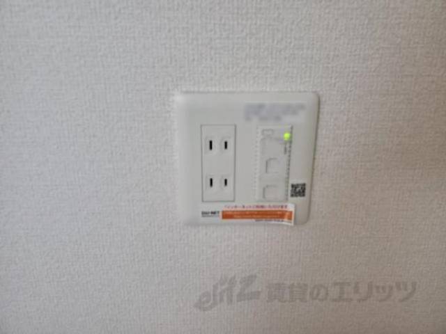 インターネット設備