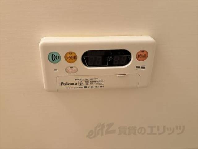 風呂