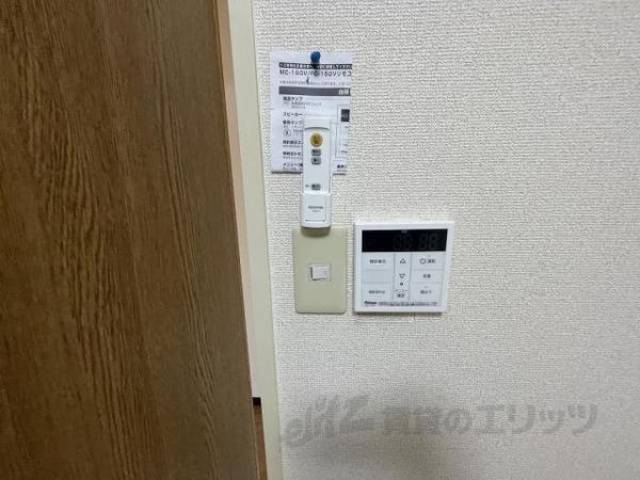 設備リモコン
