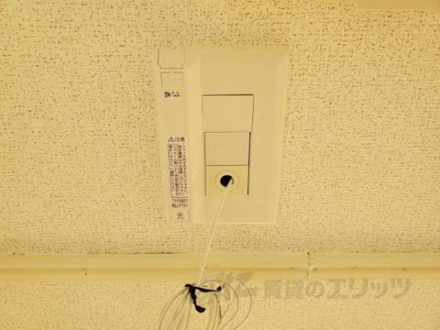 インターネット設備
