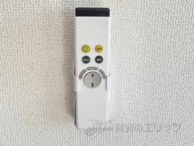 ルームライト用リモコン