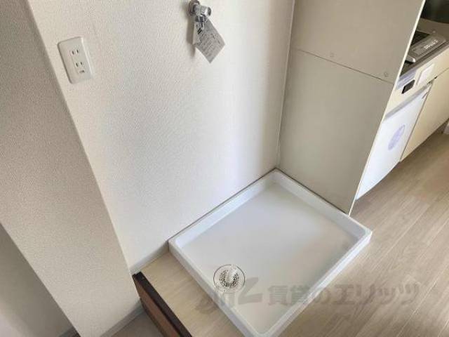 洗濯機置場