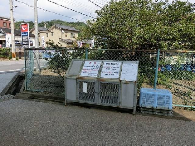 ゴミ捨て場