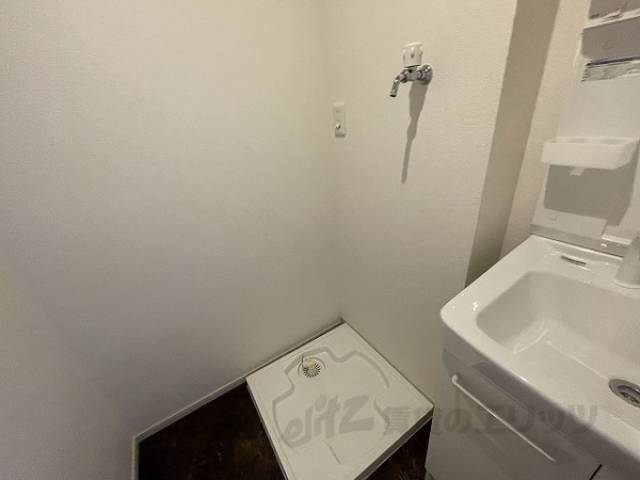 洗濯機置場