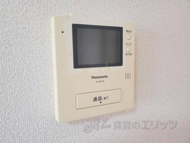 ＴＶモニターフォン