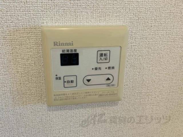 給湯設備