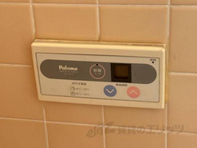 給湯機能