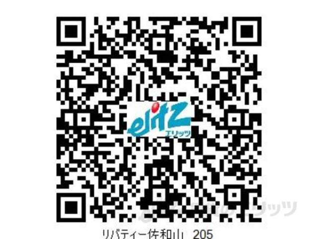 リビング　QRコードよりVR内見ツアーが御覧になれます