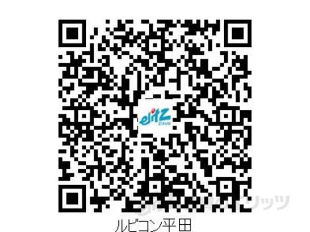 リビング　QRコードよりVR内見ツアーが御覧になれます