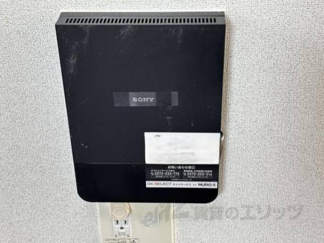 ｲﾝﾀｰﾈｯﾄ設備