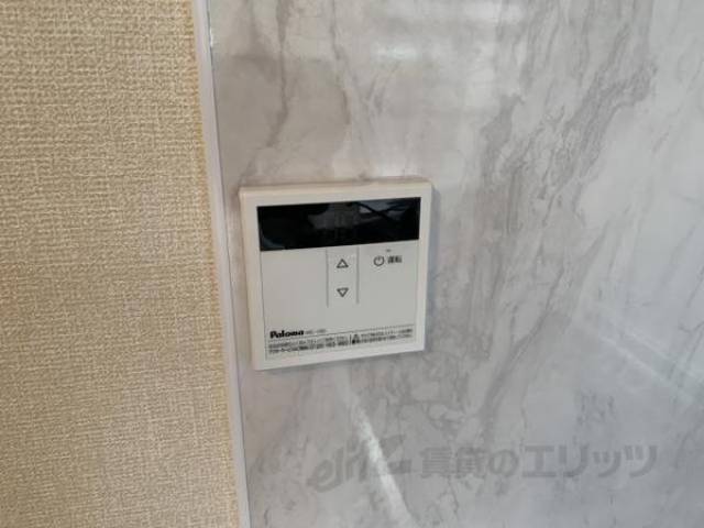 給湯リモコン