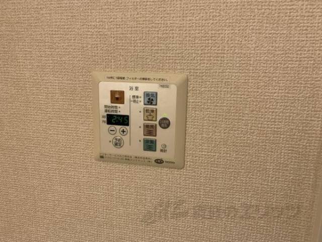 浴乾リモコン