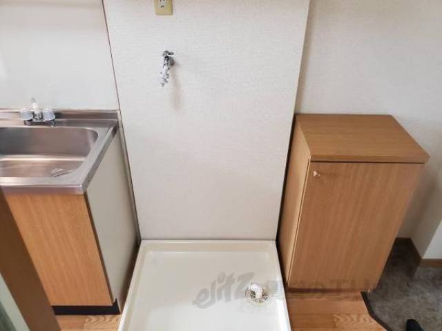 洗濯機置場
