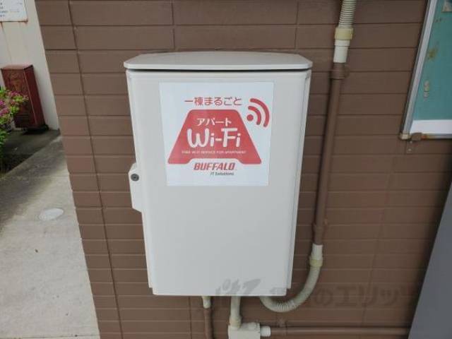 インターネット設備