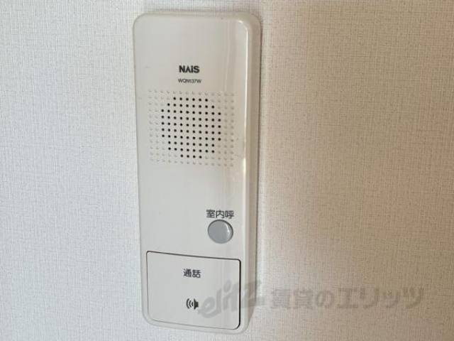 ２階インターホン
