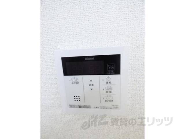 給湯器