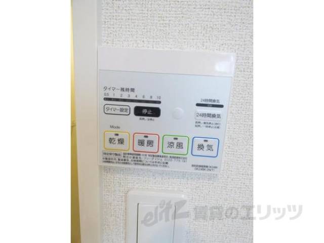 浴室乾燥機