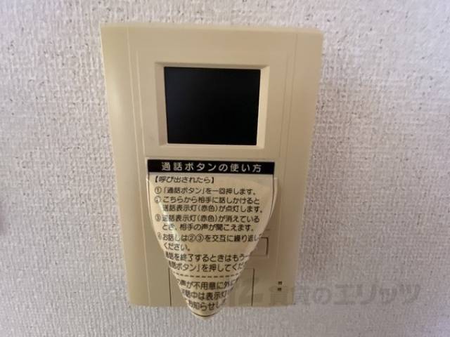 ＴＶモニターフォン