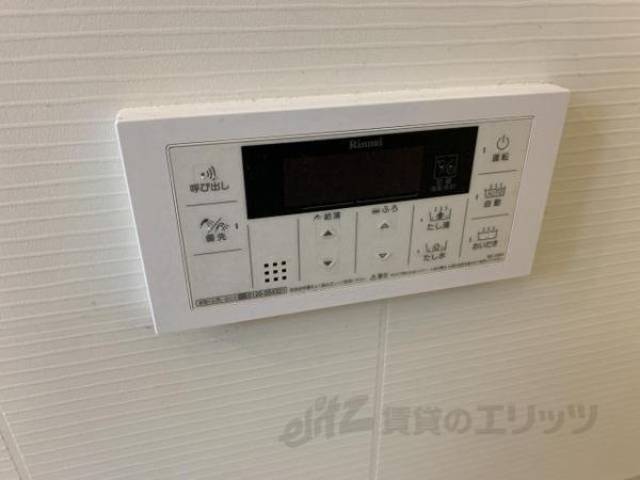 風呂
