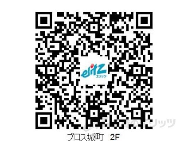 その他　パノラマ360°ビュー