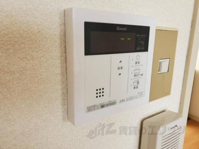 給湯リモコン