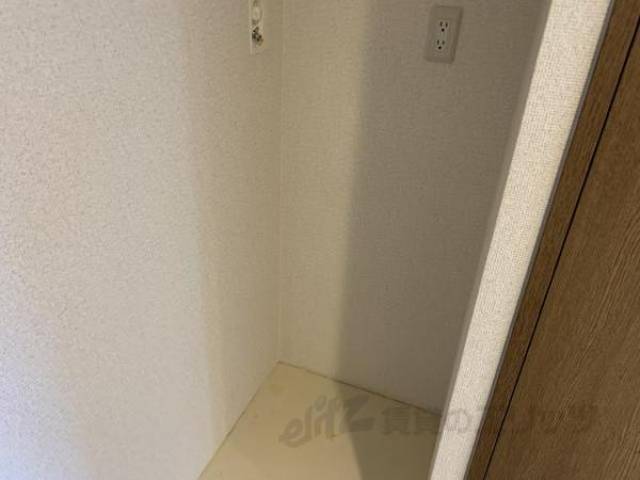 洗濯機置場