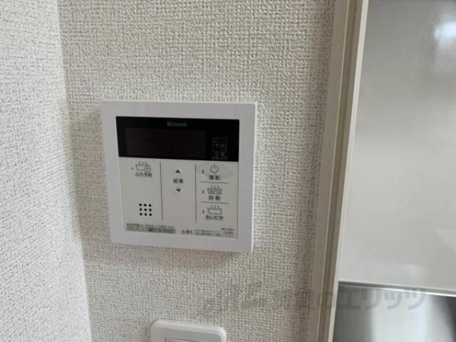 給湯リモコン