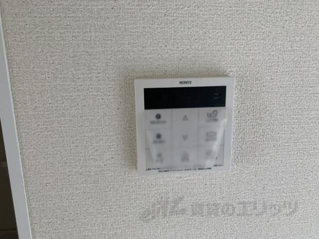 給湯リモコン