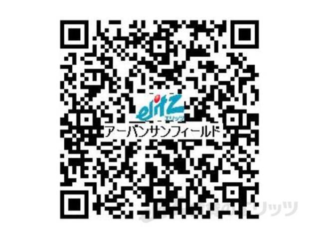 リビング　QRコードより室内パノラマツアーが御覧になれます