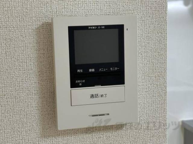 ＴＶモニターフォン
