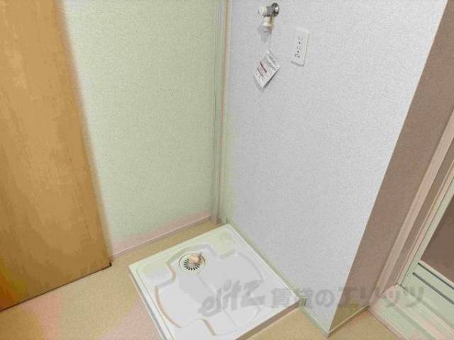 洗濯機置場