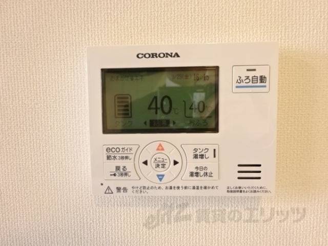 給湯設備