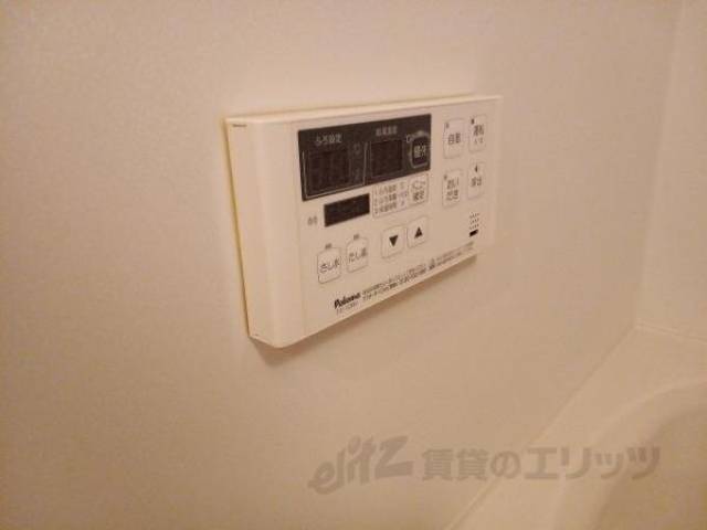 給湯リモコン