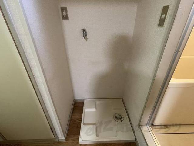 洗濯機置場