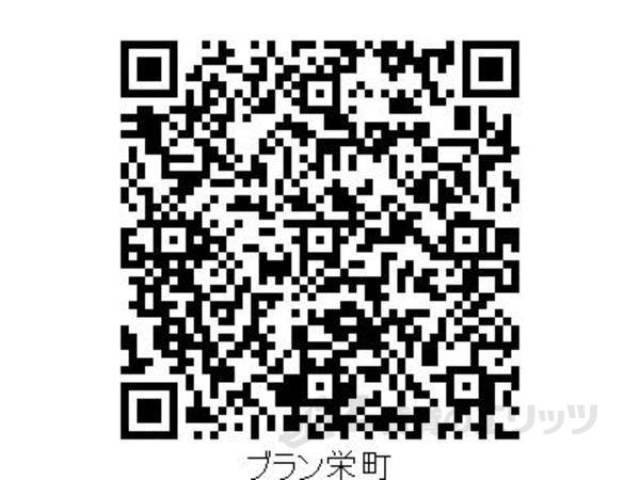 居室　QRコードよりVR内見ツアーが御覧になれます