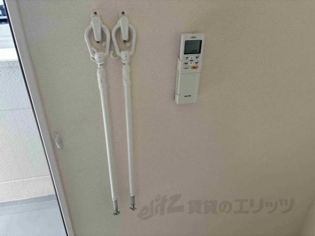 室内物干し機能