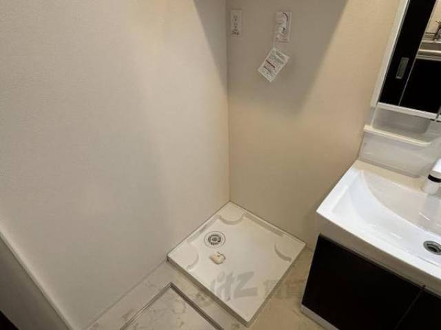洗濯機置場