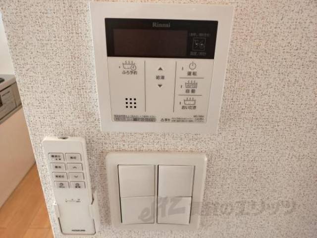 給湯設備