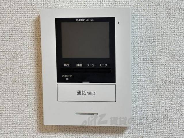 ＴＶモニターフォン