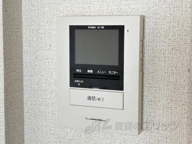 ＴＶモニターフォン
