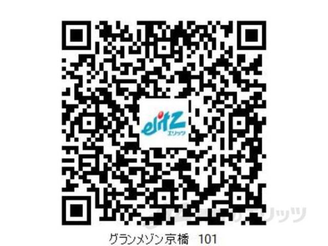 リビング　QRコードより室内のVR内覧が出来ます