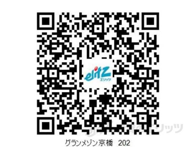 リビング　QRコードより室内のVR内覧が出来ます